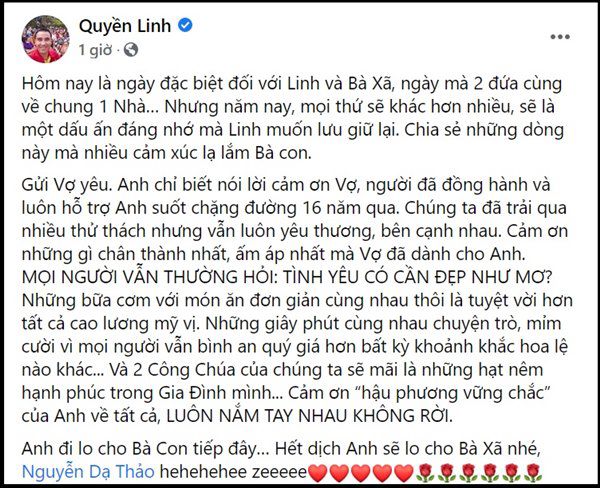 Kỉ niệm 16 năm ngày cưới Quyền Linh vẫn lăn xả lo cho bà con, hẹn vợ con hết dịch - 3