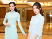 Thời trang - Drama trên thảm đỏ giữa hai nàng Hậu đình đám Đỗ Mỹ Linh và Đỗ Thị Hà