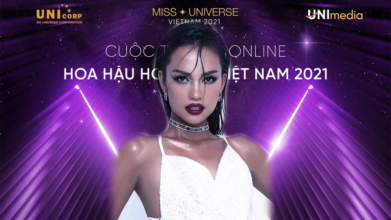 Ngọc Châu xuất hiện một cách thuyết phục trên poster giới thiệu của cuộc thi năm nay.