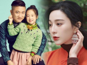 Giải trí - Sao nam từng phũ Phạm Băng Băng: Lấy vợ y tá, con gái đầu lòng còn nhỏ đã đặc biệt