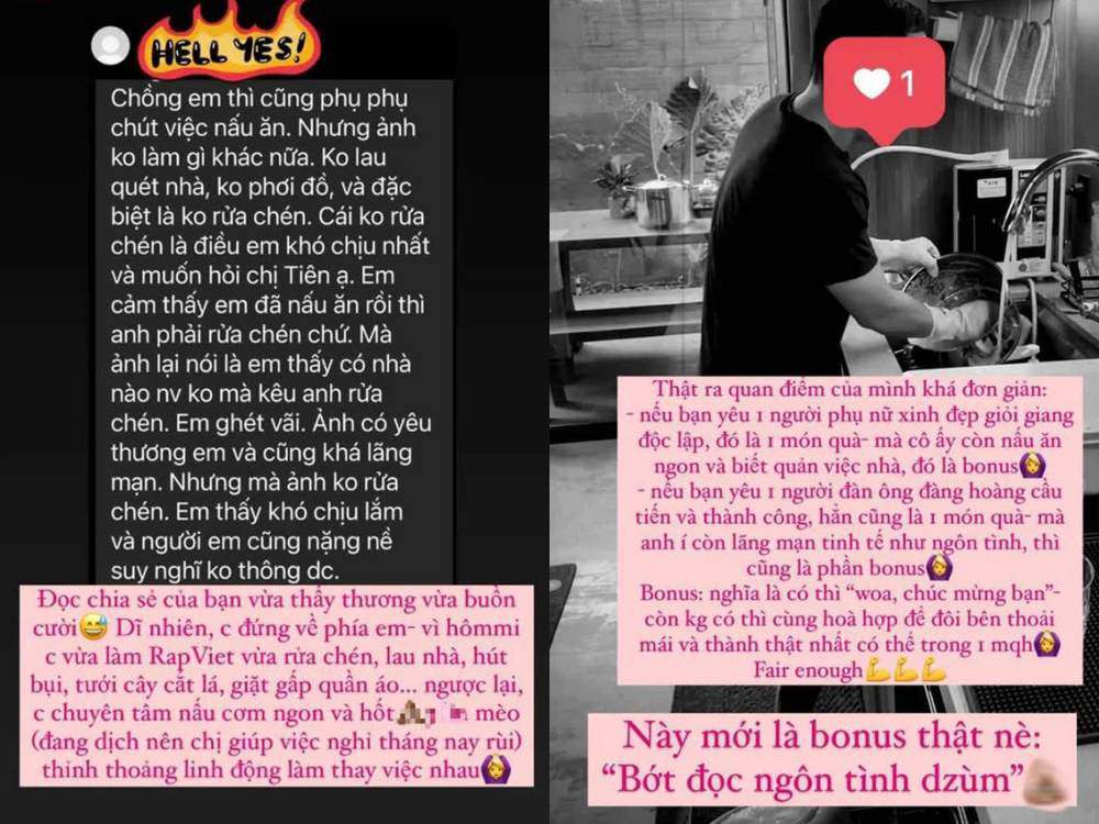 Bên cạnh chia sẻ đồng cảm, Tóc Tiên tiện thể khoe chồng biết phụ vợ rửa chén, lau nhà, tưới cây, gấp quần áo... Cô còn đăng cả ảnh thực tế để làm bằng chứng.