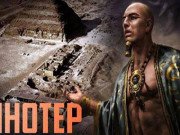 Clip Eva - Khám phá kim tự tháp Ai Cập đầu tiên và người xây dựng nó