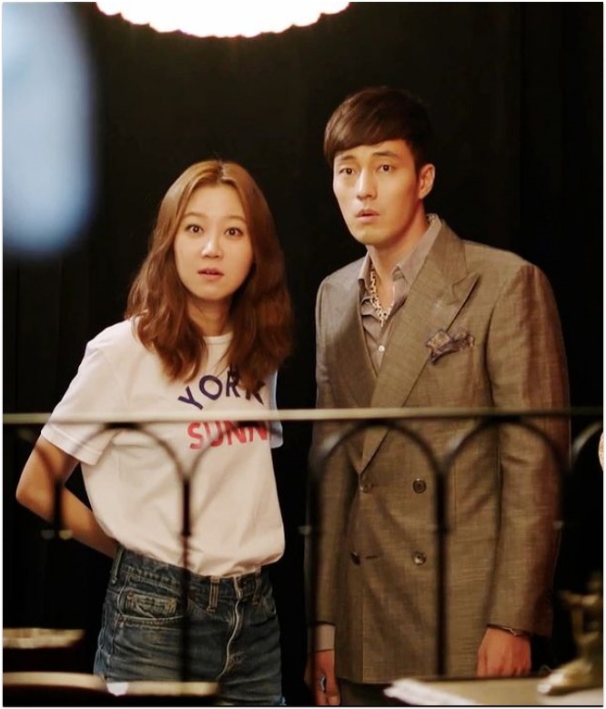 Gong Hyo Jin bên So Ji Sub trong Masters Sun.