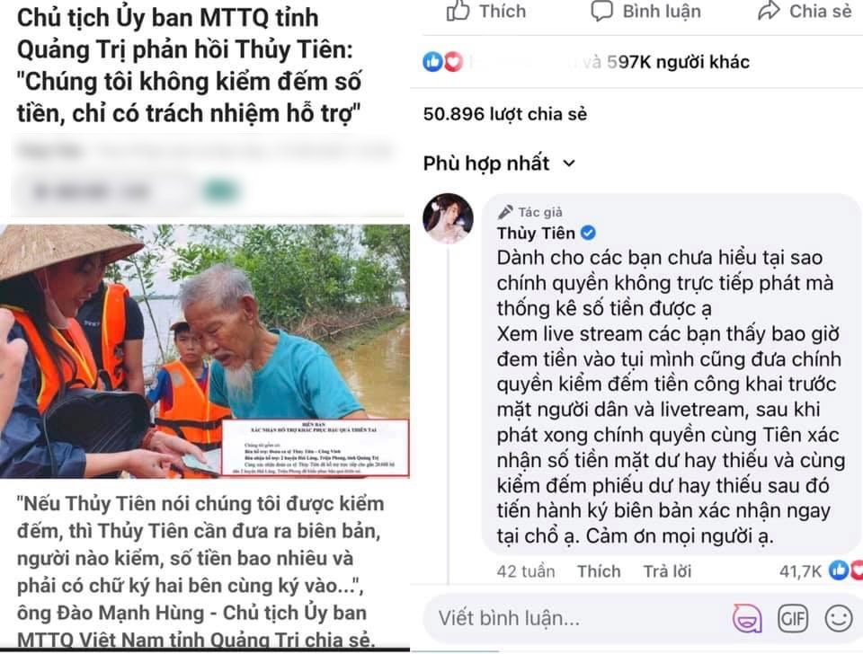 Thuỷ Tiên từng khẳng định tiền từ thiện được chính quyền kiểm đếm công khai trước khi bắt đầu phát cho người dân. Tuy nhiên, phía Chủ tịch Uỷ ban MTTQ tỉnh Quảng Ngãi lại có có chia sẻ ngược lại.