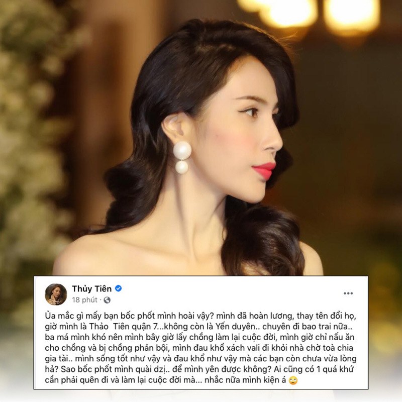 Chia sẻ nửa đùa nửa thật này của Thuỷ Tiên gây ra không ít bình luận trái chiều. Nhiều người cho rằng cô đang thể hiện sự hài hước, lầy lội khi đối mặt với tin đồn. Tuy nhiên có ý kiến cho rằng ai không rõ sự tình sẽ tin sái cổ những gì nữ ca sĩ nói.