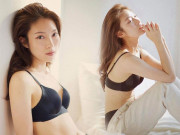Thời trang - MC mới của Đường lên đỉnh Olympia Khánh Vy từng trái lời mẹ để chụp nội y nóng bỏng