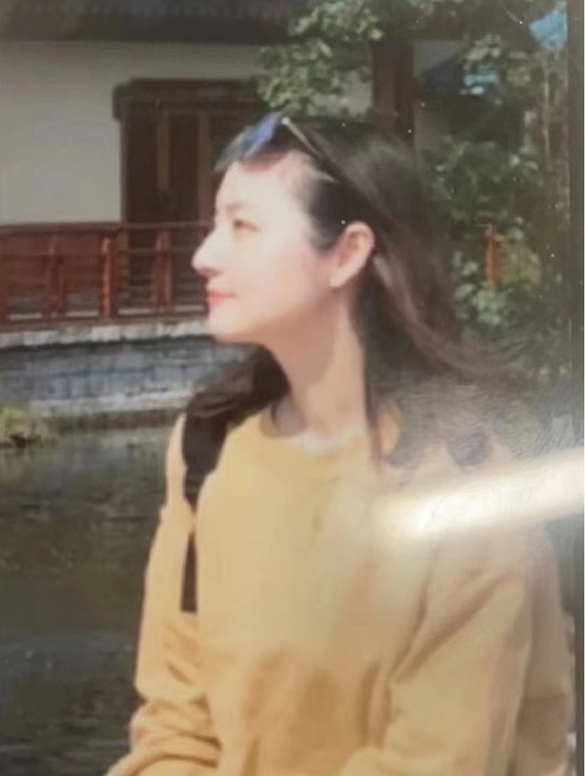 Rò rỉ thông tin nữ phó chủ tịch ngân hàng ở Trung Quốc gửi ảnh khỏa thân cho lãnh đạo. bản in công khai - 2