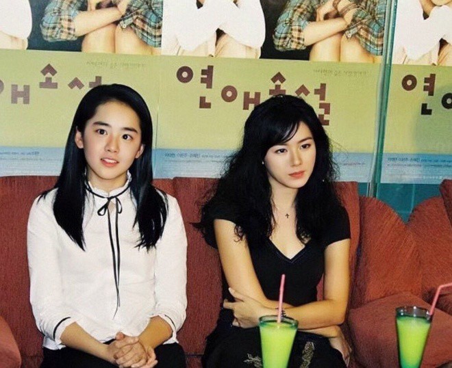 Moon Geun Young và Son Ye Jin chung khung hình 20 năm trước.
