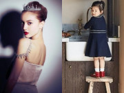 Giải trí - Cuộc sống của kiều nữ sau khi nhận 900 tỷ tiền "bồi thường" chia tay, bất ngờ diện mạo con gái