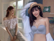 Mẫu áo ngực đang khiến chị em phát sốt, thử qua 7749 loại vẫn chỉ thích kiểu này