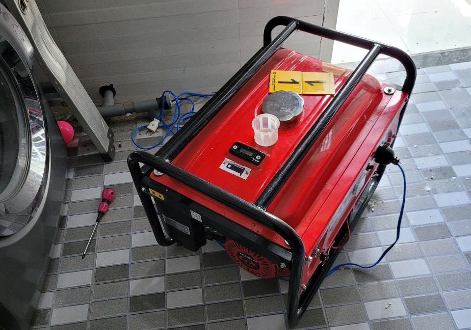 Chiếc máy phát điện mà gia đình các nạn nhân sử dụng sau đó dẫn đến sự cố.