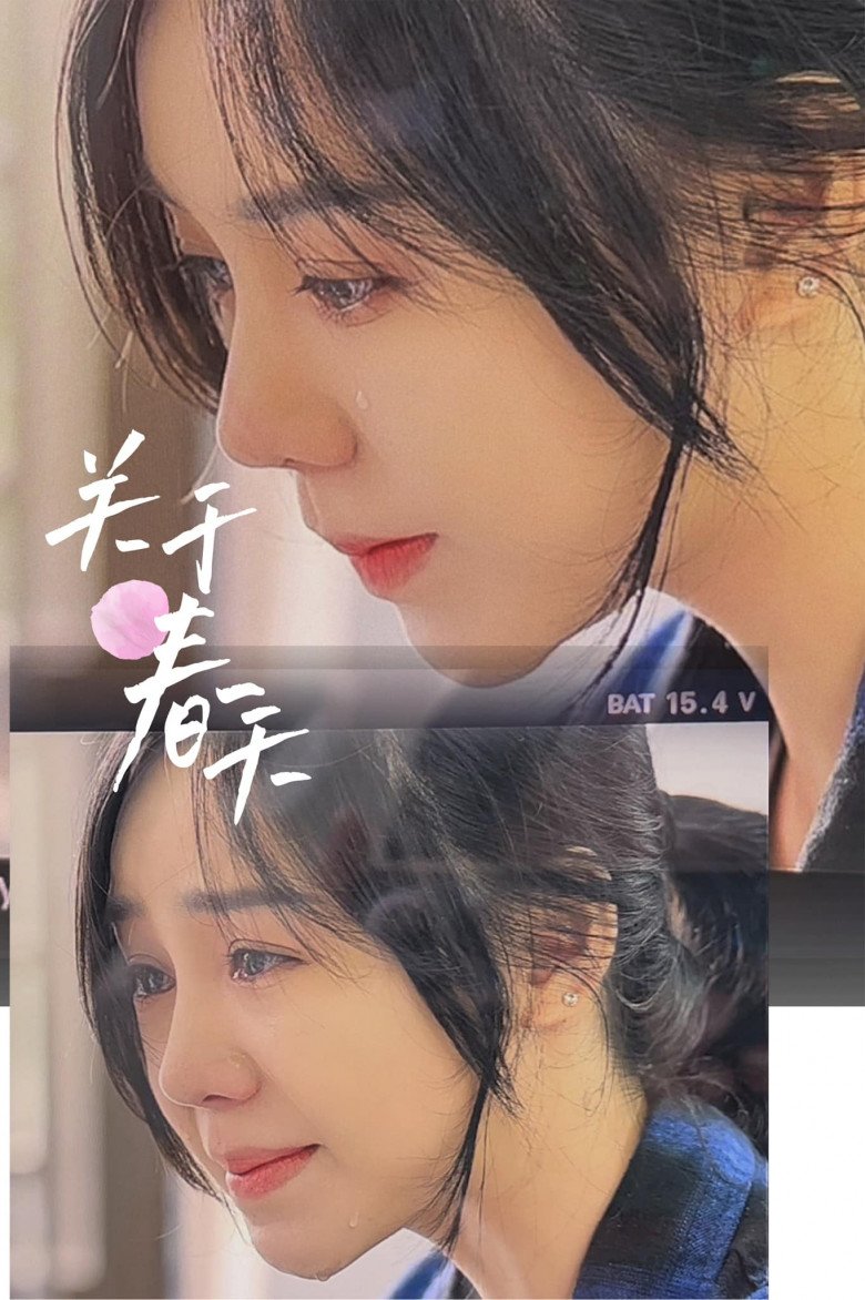 Quỳnh Kool lên sóng trang điểm nhẹ nhàng với son môi tô lòng. Chiếc mũi cô nhìn nghiêng khá cao nhưng giữ được sự tự nhiên vốn có.