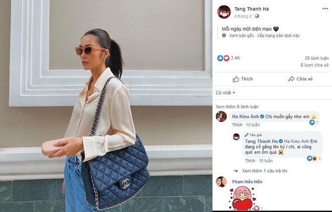 Cô từng đối mặt với nhiều lời nhận xét về cân nặng, bị chê quá gầy, xuống sắc và già nua...