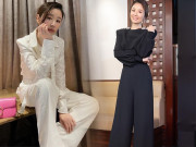 Thời trang - Lâm Tâm Như đích thị là "Nữ hoàng quần quét đất", lúc thì luộm thuộm, lúc kéo chân dài miên man