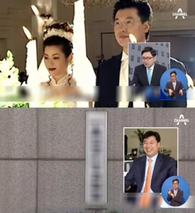 Doanh nhân Lee Hong Heon vướng vào vòng lao lý gây chấn động cả Hàn Quốc.