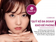 Clip Eva - 5 chòm sao “quỷ kế đa đoan” cực kỳ khó đề phòng