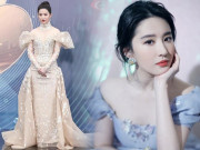 Làm đẹp - Lưu Diệc Phi qua ảnh chụp lén lộ rõ khuyết điểm vai "trượt dốc" khó cứu