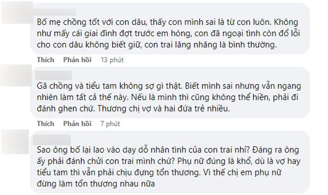 Ai cũng phẫn nộ với cách hành xử của gã đàn ông cùng tiểu tam. (Ảnh chụp màn hình)