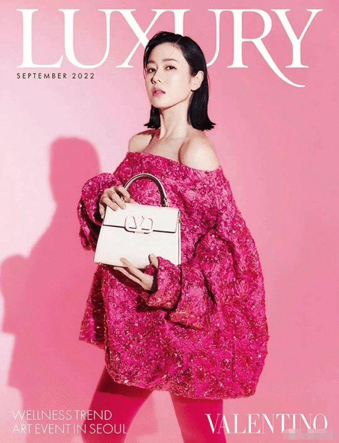 Bà bầu Son Ye Jin xuất hiện rực rỡ trên bìa tạp chí, lộ dấu hiệu mũm mĩm nhưng nhan sắc vẫn đỉnh cao - 6