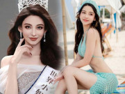 Thời trang - Hot girl chứng khoán thích diện váy ngắn bị phản đối khi được tham gia Hoa hậu Thế giới