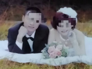 Tin tức - Chồng phát hiện thi thể vợ nằm giữa nhà, 3 mẫu ADN được tìm thấy, sự thật hé lộ sau 17 năm