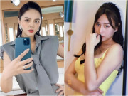 Giải trí - "Đối thủ 3 kiếp" của Phương Oanh: Quá khứ trượt dài vì "kiêu ngạo và tham lam", khán giả khó tính nhất là bố