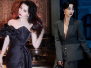 Làm đẹp - Phạm Băng Băng tái xuất sự kiện: Uốn tóc mái cầu kỳ, mặc gợi cảm