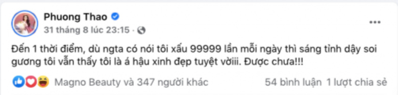 Đăng quang á hậu nhưng bị gièm pha nhan sắc, chân dài Thái Bình tung hình khoe body ngọt như kẹo - 3