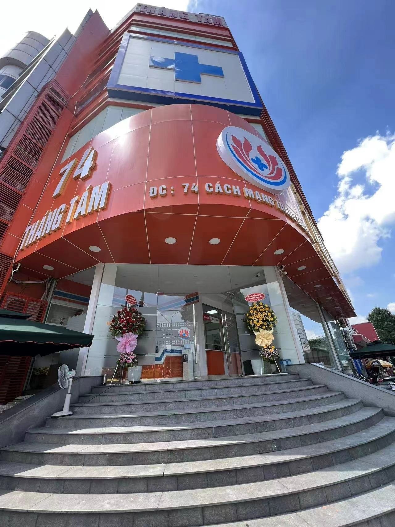 Phòng khám Đa khoa Tháng Tám - Lấy chất lượng là trọng tâm - 2