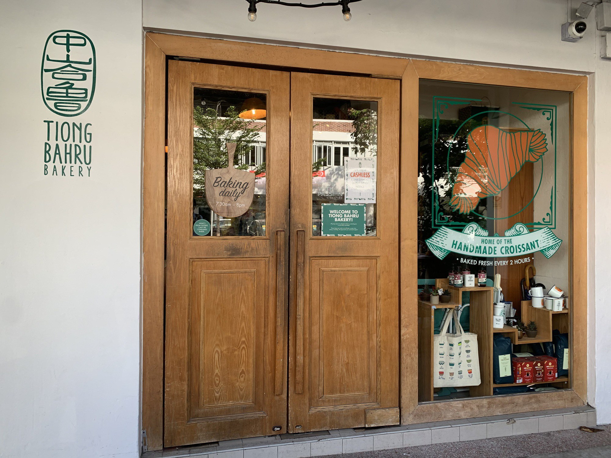 Những món ngon đứng đầu danh sách nên thử ở Singapore - 15