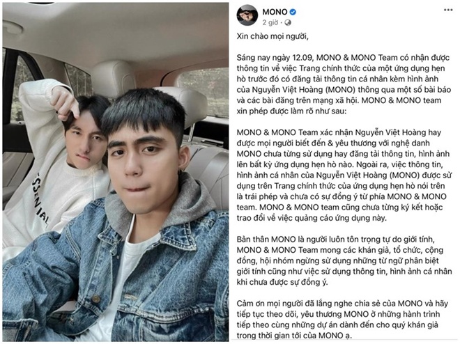 Sao Việt 24h: Thanh Lam phản ứng khi chồng cũ kể về bạn gái ngoại quốc, nói may chia tay mới có Thiện Thanh - 5