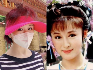 Võ Tắc Thiên kinh điển màn ảnh ở tuổi 73 vẫn khiến khán giả ngã ngửa khi nhìn mặt