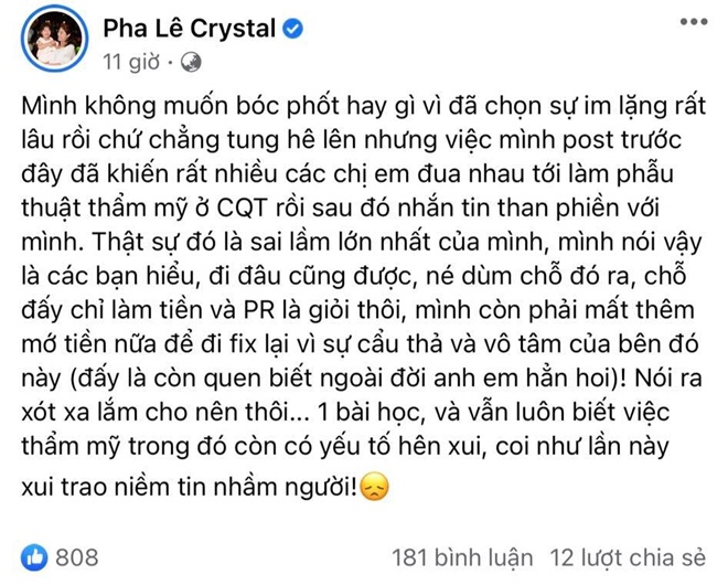 Tuy nhiên, nữ ca sĩ mới đây lại có chia sẻ ẩn ý về chuyện tiền mất tật mang.