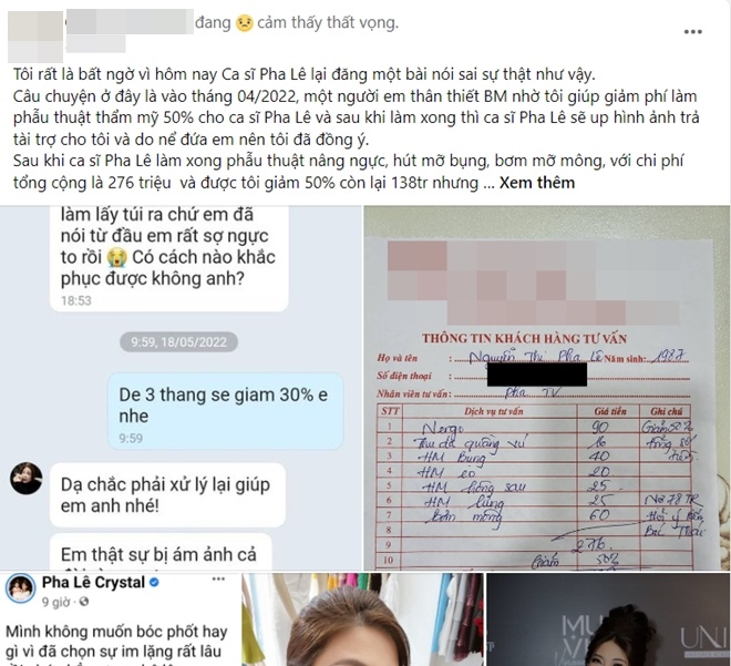 Phía vị bác sĩ thẩm mỹ nổi tiếng tung bằng chứng là hóa đơn liệt kê các dịch vụ mà Pha Lê sử dụng trong lần phẫu thuật hồi tháng 4/2022, trong đó có dòng chữ ghi nợ 78 triệu.