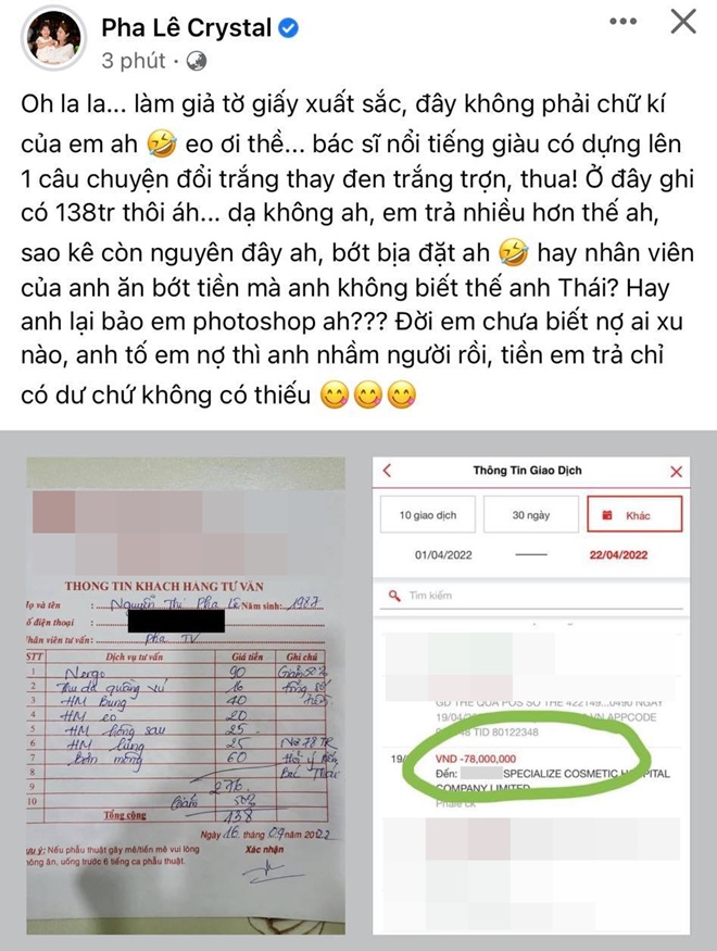 Pha Lê tung bằng chứng đã chuyển khoản 78 triệu đồng tới thẩm mỹ viện nổi tiếng.