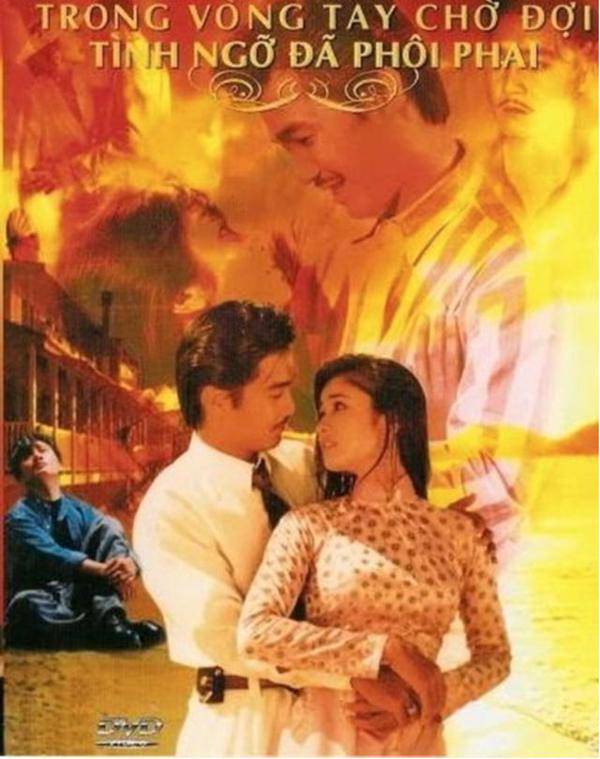 Diễn viên Lý Hùng và NSND Thu Hà trong một poster phim.