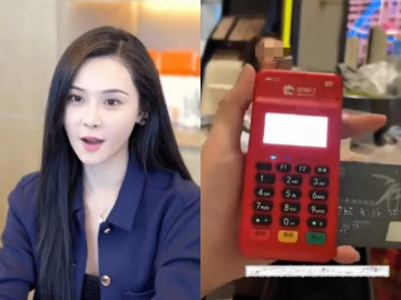Chưa cưới, chồng cũ Từ Hy Viên đã gặp họa từ tình mới, thẻ tín dụng bị rút sạch tiền
