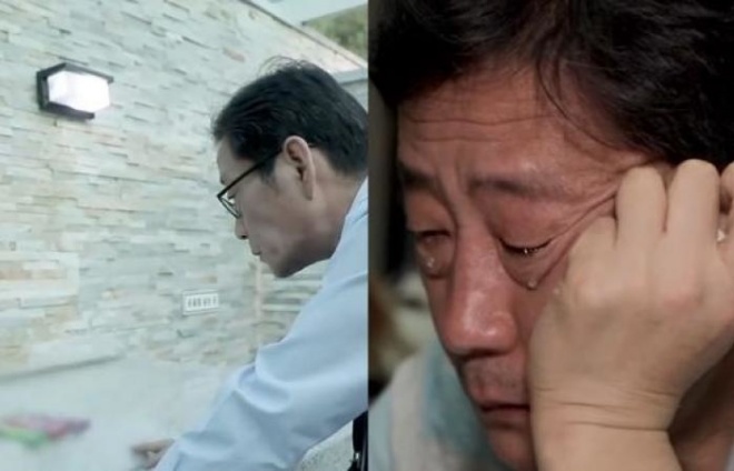 10 năm sau cái chết của 3 đứa con bị vợ giết hại, tài tử Hàn bật khóc khi viếng mộ - 3