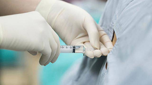 Gây tê màng cứng