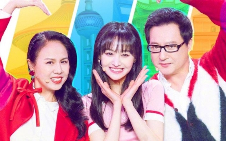 Sau khi con gái dính bê bối, bố mẹ Trịnh Sảng bỏ mặc cô.