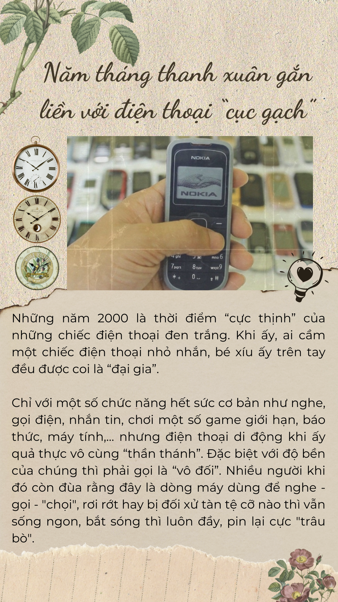 Điện thoại cục gạch một thời là biểu tượng “giàu có”: Cả ngày cày “rắn săn mồi”, nhắn tin trộm không cần nhìn bàn phím - 2