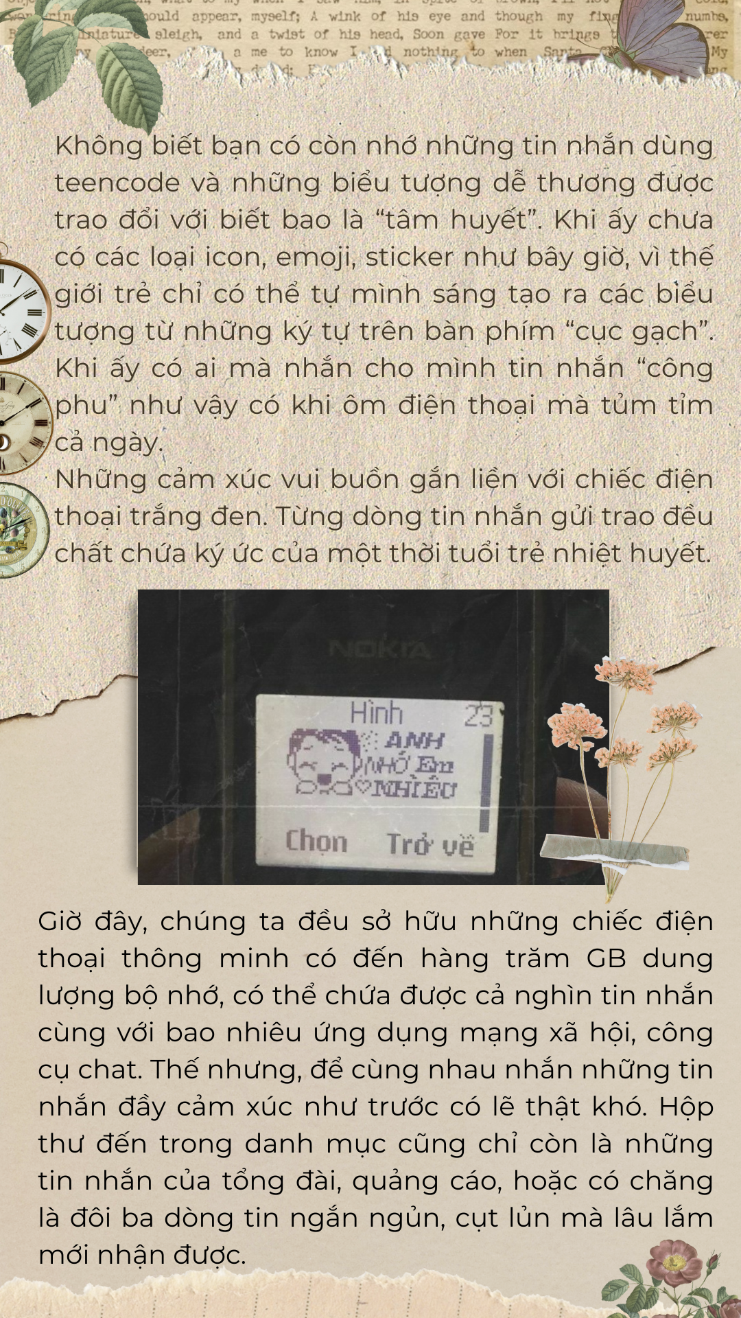 Điện thoại cục gạch một thời là biểu tượng “giàu có”: Cả ngày cày “rắn săn mồi”, nhắn tin trộm không cần nhìn bàn phím - 9