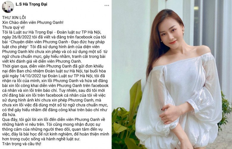 Phương Oanh là ai (Vợ Shark Bình) - Câu chuyện về cuộc đời, sự nghiệp và cuộc hôn nhân viên mãn 7 Phương Oanh là ai (Vợ Shark Bình) - Câu chuyện về cuộc đời, sự nghiệp và cuộc hôn nhân viên mãn
