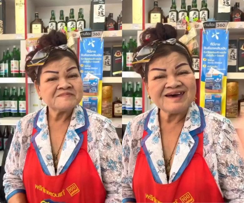 View - U70 bán tạp hóa bình dân, mí sụp da xệ vẫn mê làm đẹp, hàng triệu người vào xem cách vẽ mắt