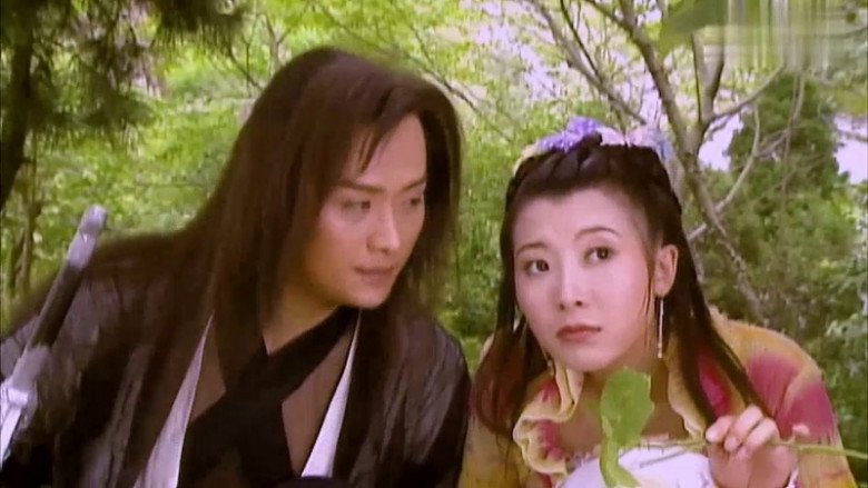 Cả hai từng rất được khán giả yêu thích.