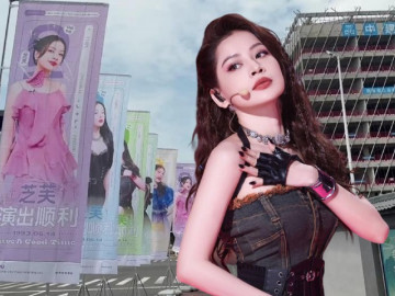Bị đàn chị tuyên bố không coi là ca sĩ, Chi Pu được rải hình khắp đất nước tỷ dân, tung hô như lưu lượng