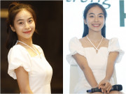 Giải trí - "Vợ mới" của Duy Hưng nhỏ con nhất VTV: Trông như bé 17 tuổi, đạo diễn phải nói "rát tai"