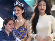 Làm đẹp - Mẹ làm giúp việc của Á hậu 2 Huỳnh Minh Kiên xuất hiện bình dị, truyền nét mộc mạc cho con gái 19 tuổi