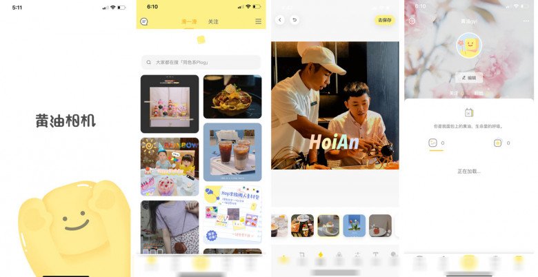 Butter Camera cung cấp cung cụ chỉnh sửa ảnh với các bộ lọc màu mà còn có sẵn các khung hình, cho phép người dùng thêm các hiệu ứng, chữ viết, vẽ với khả năng tuỳ biến cao. 