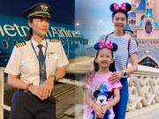 Yêu con - Nữ cơ trưởng Huỳnh Lý Đông Phương lại vướng tin đồn làm mẹ đơn thân, đăng ảnh vắng mặt chồng, khí chất vẫn "ngút trời"
